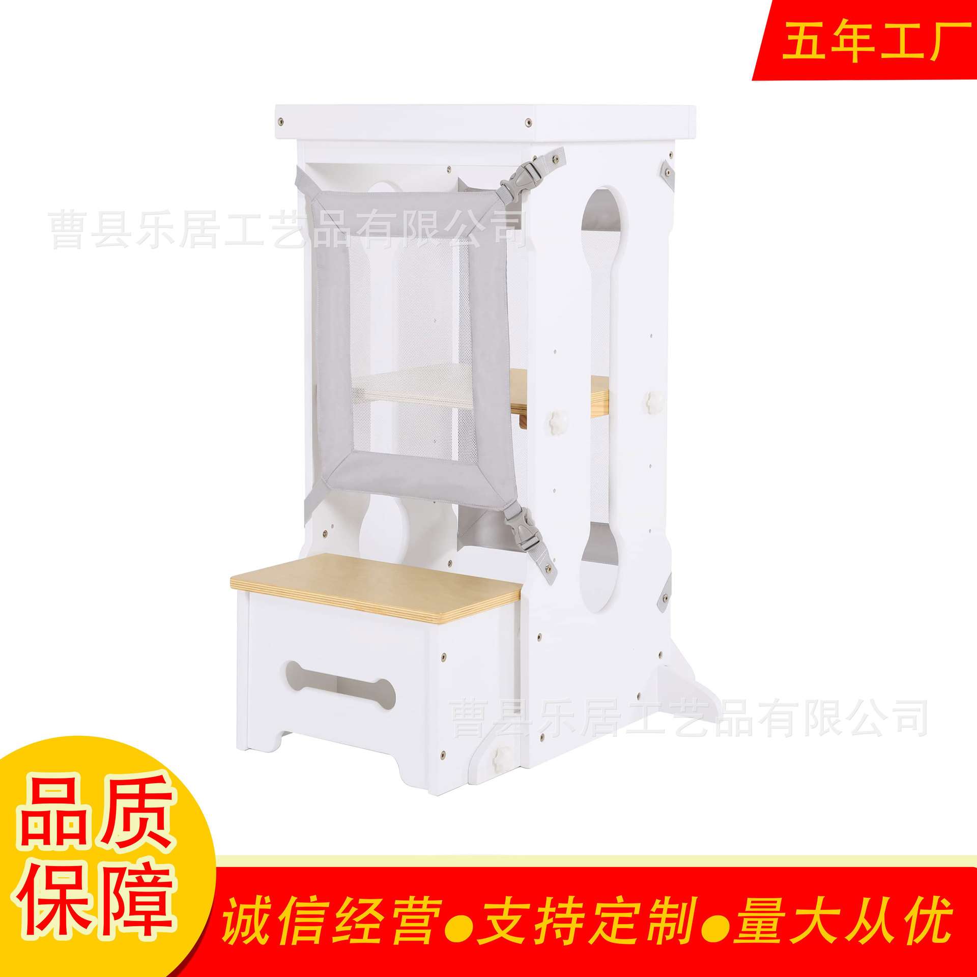 实木儿童垫脚凳带网兜  洗手台阶凳蒙氏儿童家具
