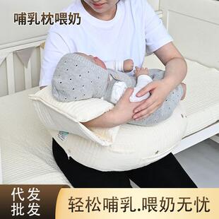 月子中心哺乳枕婴儿a类环抱式护腰靠垫亲喂哺乳枕头喂奶神器