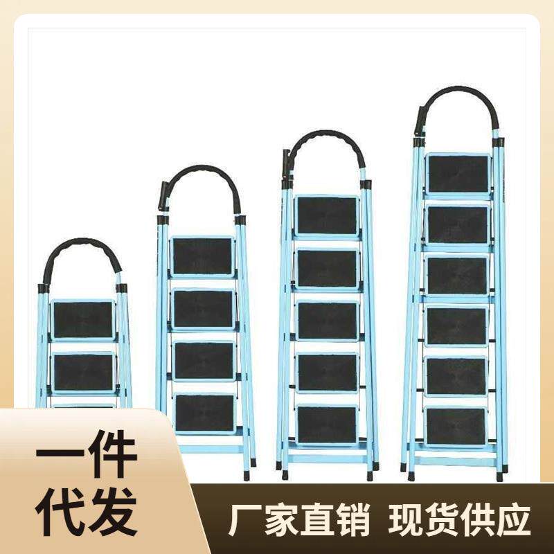 ε家中梯子室内小巧人字人字梯实用型卡扣过道a字家庭车间