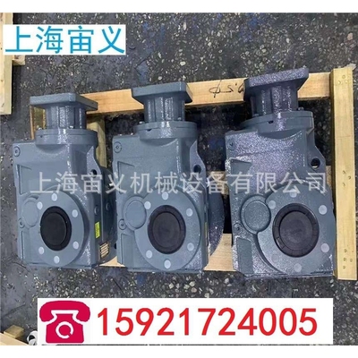 RF57-Y7.5KW-4P-13.95-0°-D200减速机减速器共青城市输出转矩