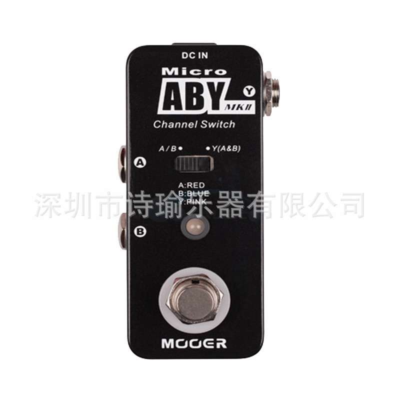 MOOERMicro ABY MK2 魔耳线路选择器电吉他单块效果器切换盒MAB2