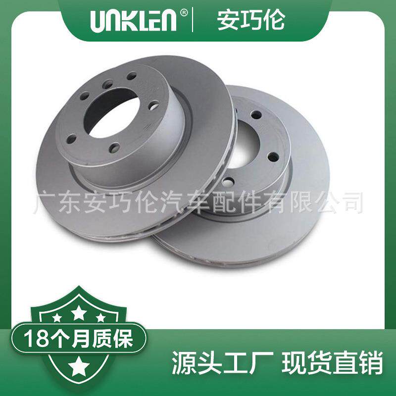 适用宝马X3X4F25前刹车盘3410678749034106879122