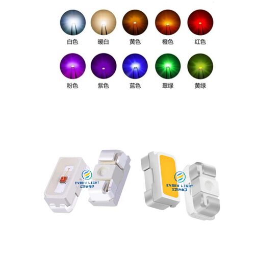 3014侧发光贴片灯珠 高亮暖白红蓝翠绿白光单色LED 3014led灯珠