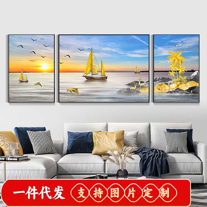 5d钻石画满钻新款客厅一帆风顺海上风景三联画点贴钻十字绣钻石绣