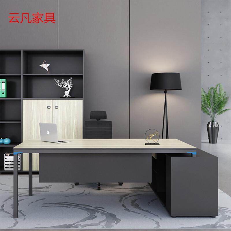 现代简约办公家具职员办公桌经理单人办公桌简易班台桌,清洗/食品/商业设备,风口/风叶/风机配件,淘宝优惠券,粉丝福利购,淘宝优惠卷