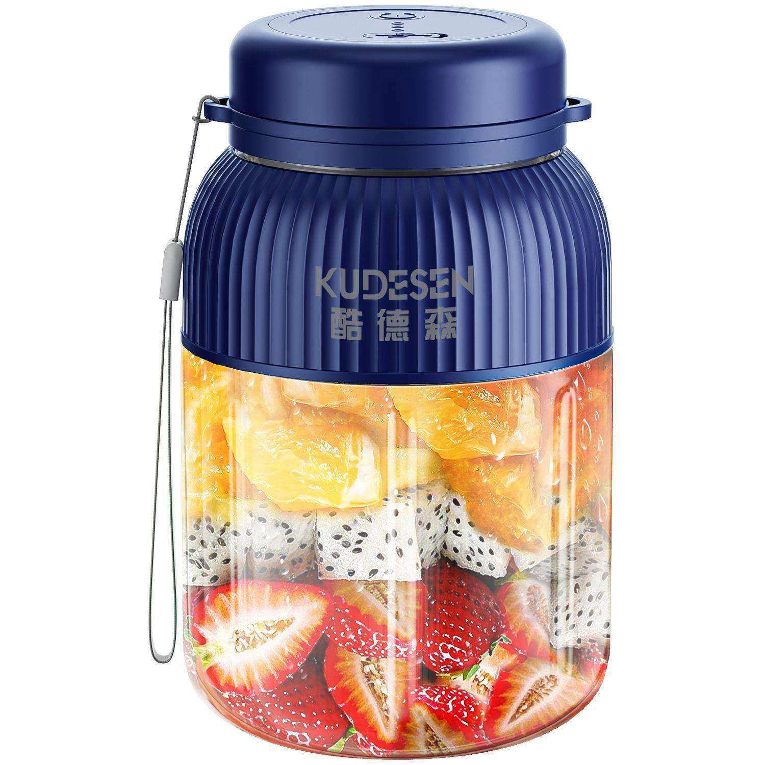 酷德森手动榨汁器榨汁机家用小型便携式可碎冰榨汁杯果汁机吨吨桶