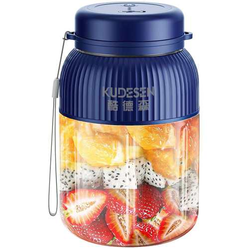 酷德森手动榨汁器榨汁机家用小型便携式可碎冰榨汁杯果汁机吨吨桶