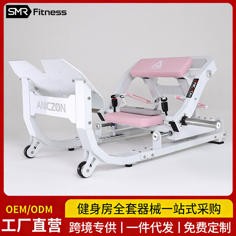女士塑形商用臀桥机腿部外展
