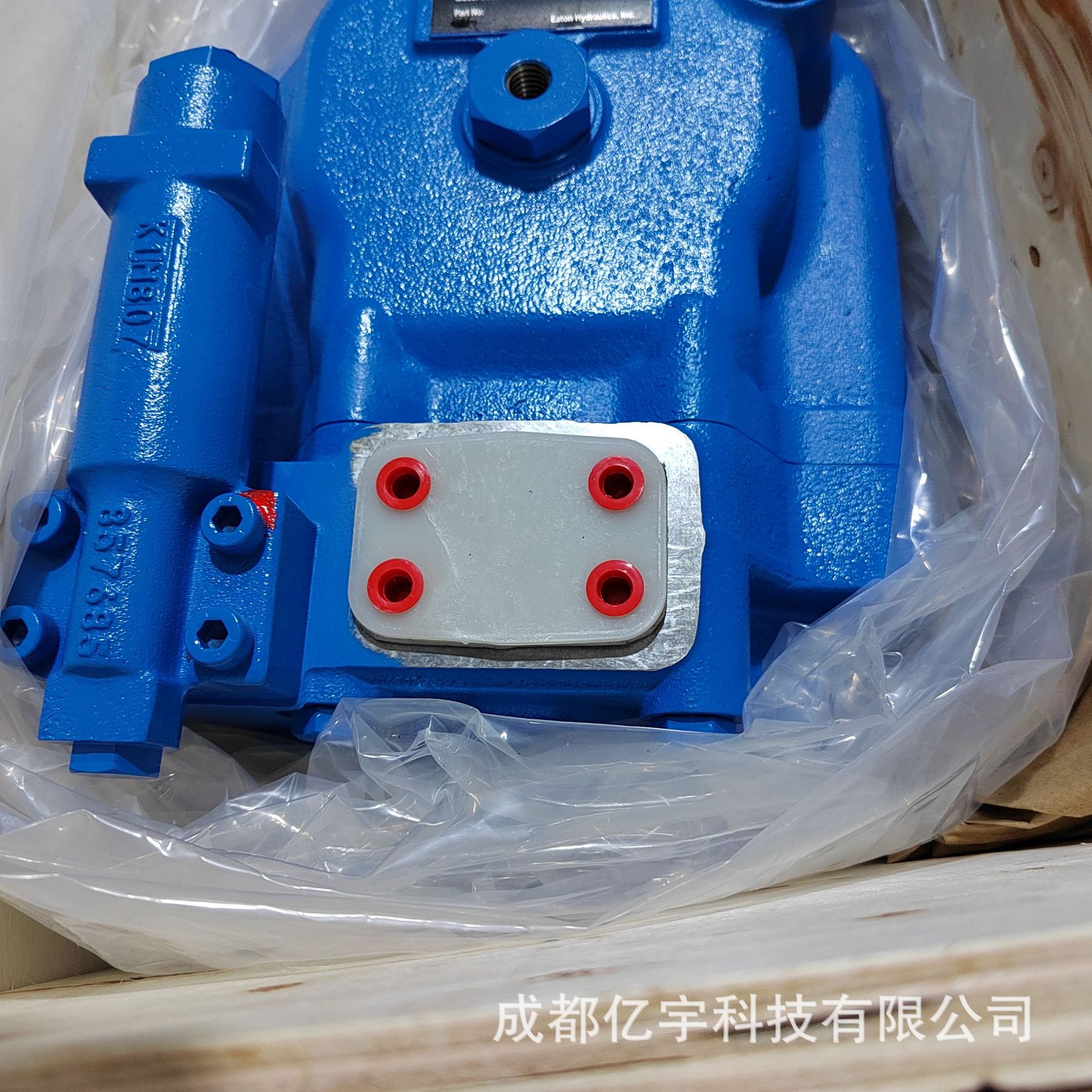 威格士油泵现货供应热销