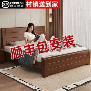 全实木床1米5双人床1米8储物家用经济型简约加厚1.2m出租房单人床