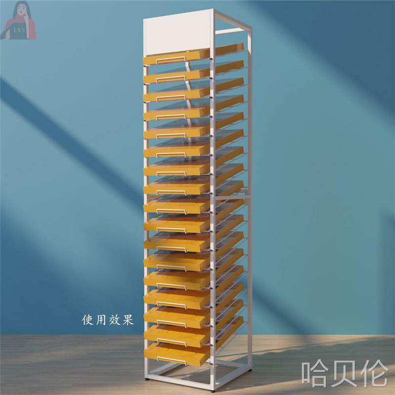 文具店层架样品纸张收纳卡纸资料落地货架子可放画斜面板类展示架