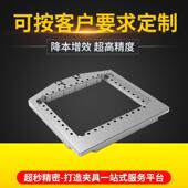 EROWA定位夹具放电夹具线切割工件夹持系统定位快速夹具