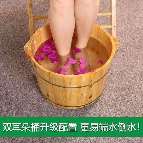 实木香柏木泡脚木桶足沐浴桶盆洗脚盆泡脚桶带盖加厚家用
