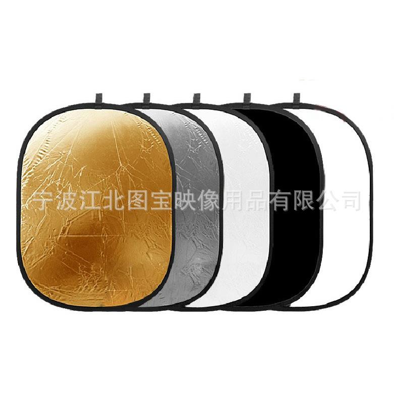 150X200cm五合一反光板黑金银白柔光便携包摄影棚摄影灯
