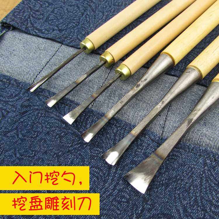 正品东阳创牌雕刻刀根雕木雕手工刻刀学生木工工具打坯修光套装包_虎窝淘