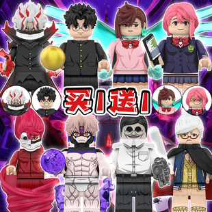 DANDADAN胆大党周边人仔恶灵形态高仓健绫濑桃邪视拼装积木模型6+