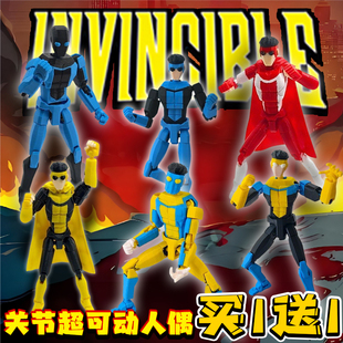 INVINCIBLE无敌少侠超可动人偶无敌马克2.0积木儿童玩具模型摆件6