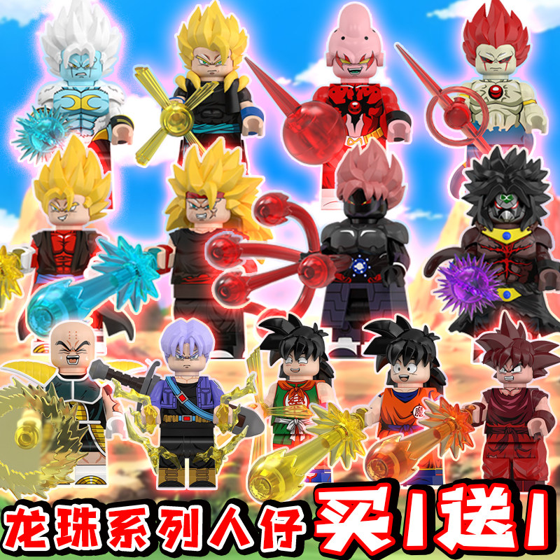 龙珠动漫周边系列人仔积木