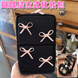 化妆包立式 高端超火外出旅行洗漱包 笔刷收纳包大容量便携2025新款