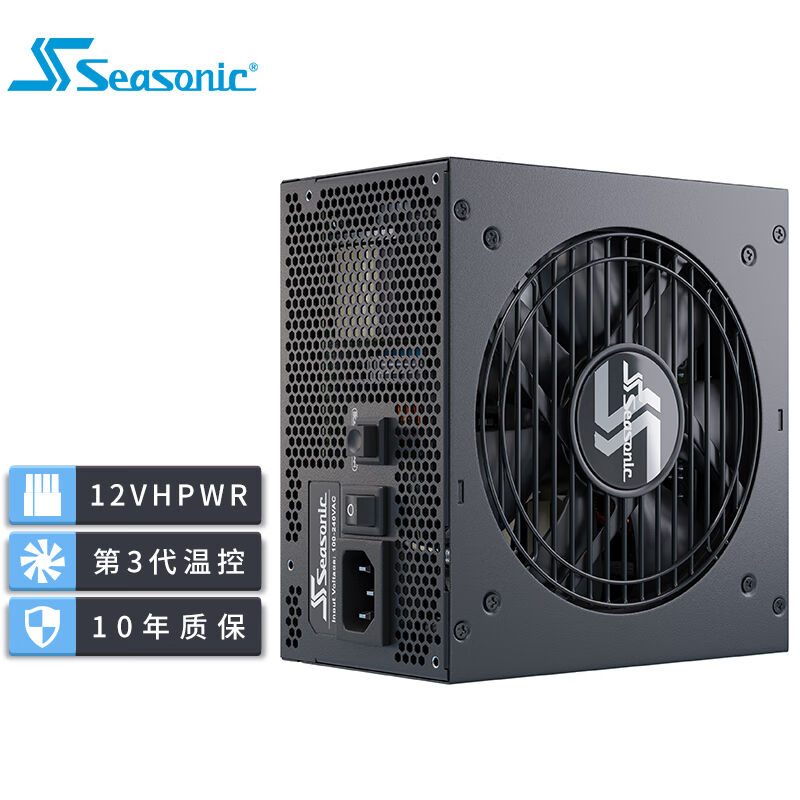 海韵SEASONIC金牌全模FOCUSGX1000W电源PCIe5.016-pin线12VHPWR支-封面