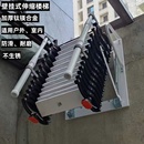 拉伸梯子室内室外壁挂楼梯 伸缩楼梯阁楼家用电动折叠升降消防复式