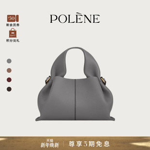 Polene波灵恩Number Mini荔枝牛皮手提斜挎包 Nine