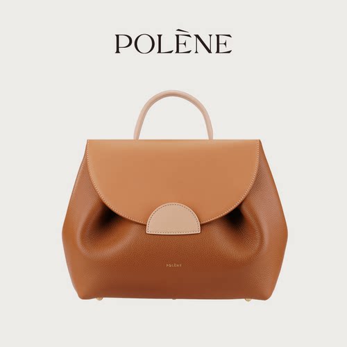 荔枝牛皮拼接手提斜挎包Polene