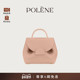 礼物 Polene波灵恩Number One Nano 裸色荔枝牛皮酒窝包