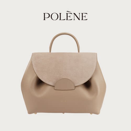 牛皮拼接手提斜挎包Polene