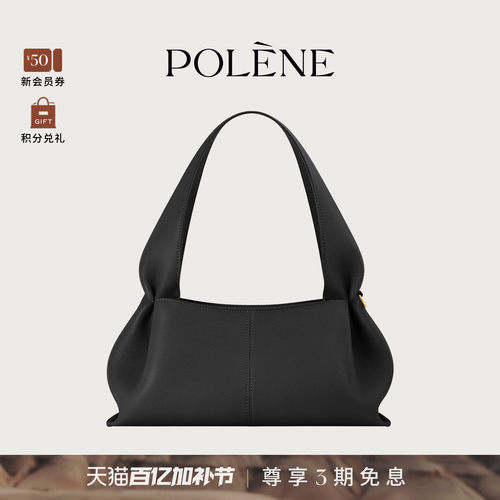 Polene波灵恩Number Nine East-West 黑色牛皮手提单肩包 - 封面