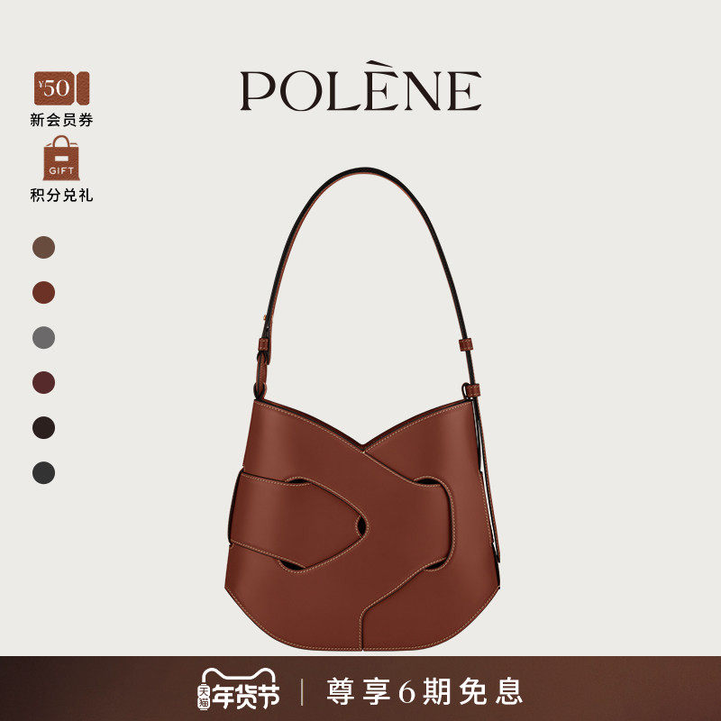 Polene波灵恩Nodde Hobo光滑牛皮扭结包手提斜挎包