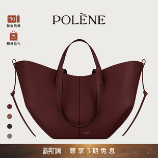 Polene波灵恩Cyme 荔枝牛皮托特手提单肩包