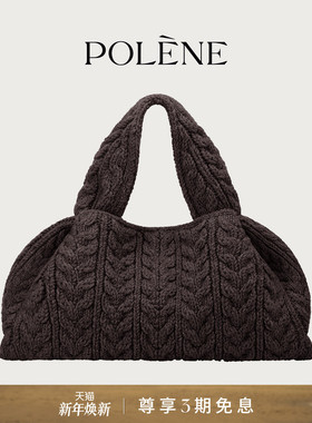 [明星同款]Number Nine Large美利奴羊毛款云朵包手提包