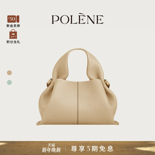 荔枝纹牛皮云朵包 Mini Polene波灵恩Number Nine