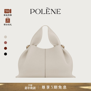 Polene波灵恩Number 荔枝纹牛皮云朵包手提斜挎包 Nine