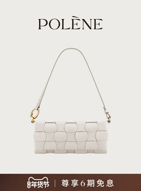 Polene波灵恩Neiti 拼接牛皮棋盘包手提单肩包