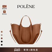荔枝牛皮通勤手提单肩包托特包 Mini 明星同款 Polene波灵恩Cyme