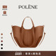 荔枝牛皮通勤手提单肩包托特包 Mini 明星同款 Polene波灵恩Cyme