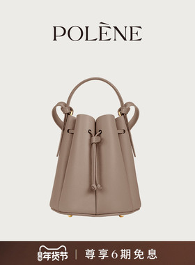 Polene波灵恩Number Eight Mini 灰色荔枝牛皮花瓣包手提斜挎包