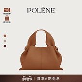 Mini荔枝纹牛皮云朵包斜挎包 Nine 明星同款 Polene波灵恩Number