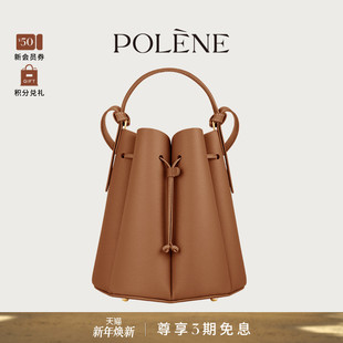 Polene波灵恩Number 驼色荔枝牛皮花瓣包手提斜挎包 Eight