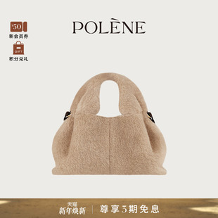 羊驼毛手提斜挎包 Mini Polene波灵恩Number Nine