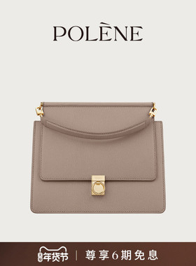 Polene波灵恩Number Seven灰色荔枝牛皮王妃包手提斜挎包