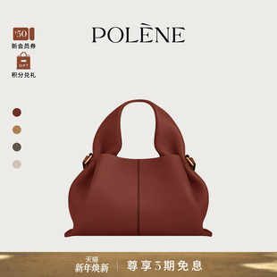 Nine Polene波灵恩Number Mini荔枝纹牛皮云朵包 秋冬新品