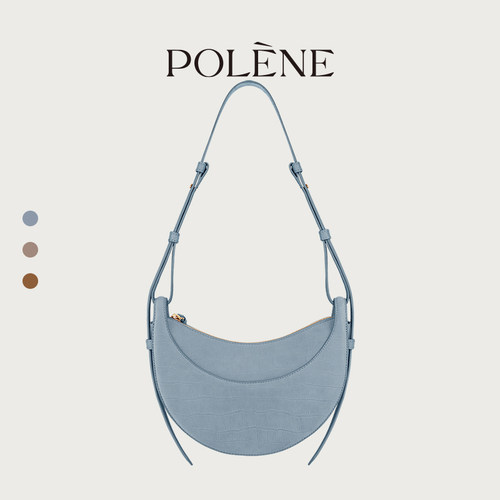 Polene波灵恩Number Ten 鳄鱼压纹牛皮单肩月牙斜挎包