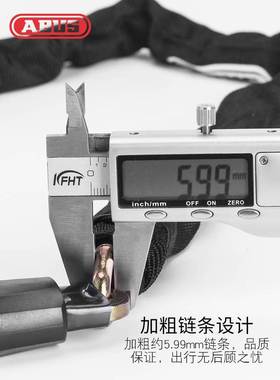 德国ABUS锁山地车锁公路折叠自行车锁电瓶车锁 链条锁防盗锁6800