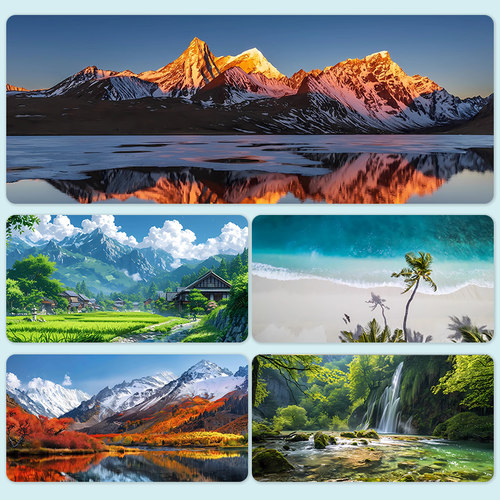 风景鼠标垫超大锁边可定制桌垫