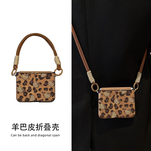 适用于华为purax手机壳新款女斜挎带挂绳折叠屏Hellokitty豹纹保护套pura x典藏版全包高级感秋冬毛绒外壳