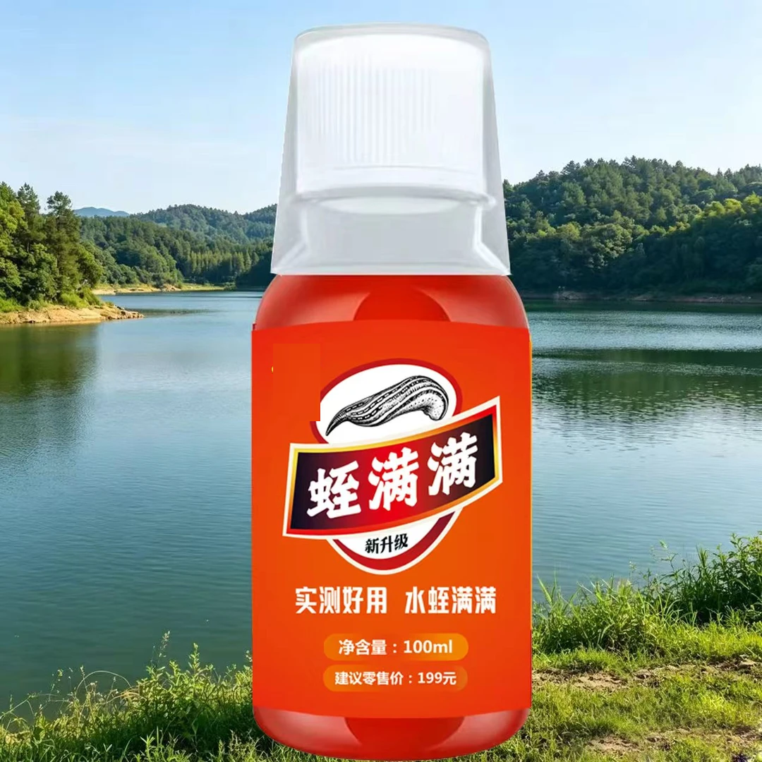 蛭满满水蛭蚂蟥诱捕诱饵捕捉器野蚂蝗小药河流专用饵料诱食剂马鳖