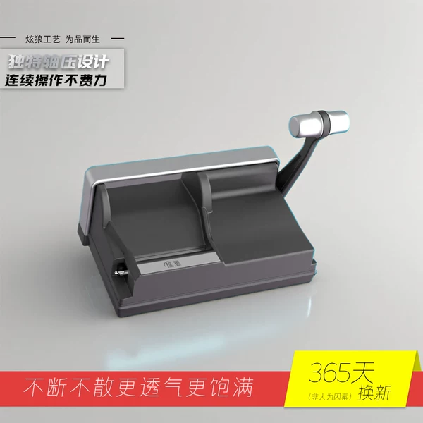 Товары от 炫狼烟具旗舰店